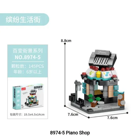 Blocks Crea Street Music Store