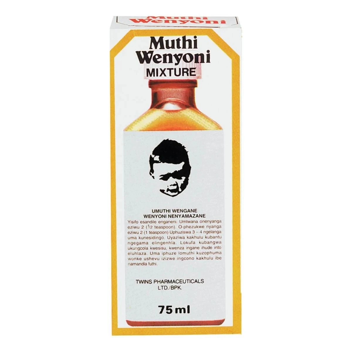 Muthi Wenyoni Antacid 75ml
